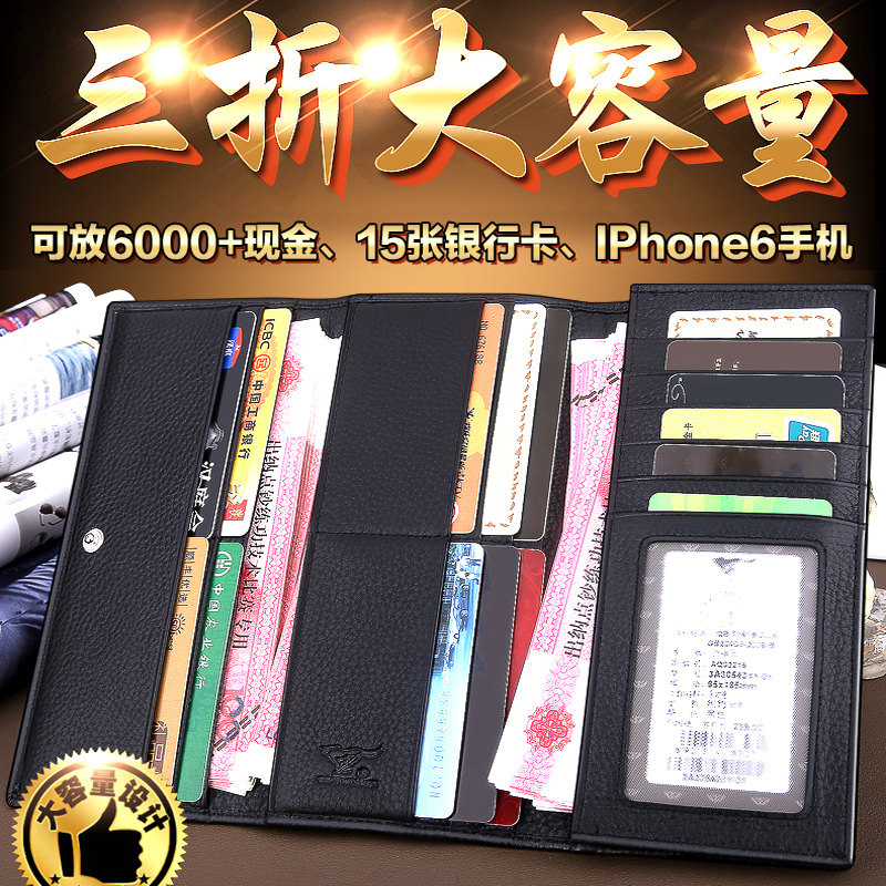 Sac pour homme - Ref 49969 Image 3