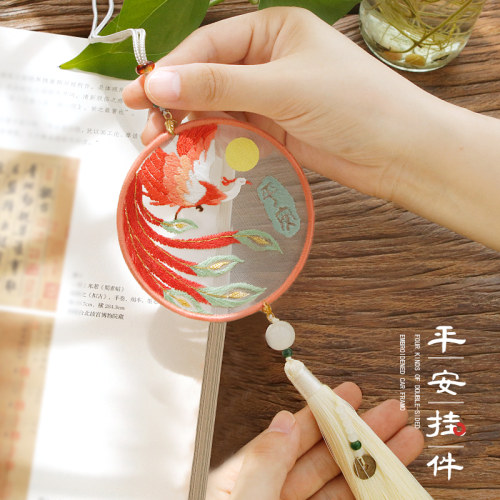 兔年diy手工刺绣材料包