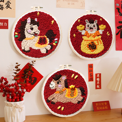 马年大吉立体简单自制作摆件