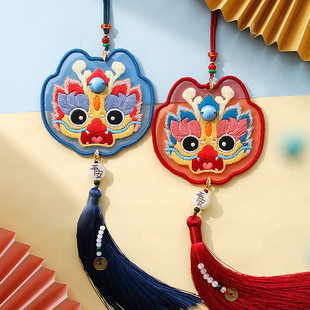 刺绣手工diy材料包平安符送男友车挂饰自绣香包龙年双面绣平安福