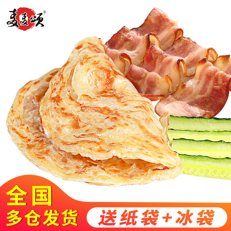 网友分享在meiguo.com上的图片