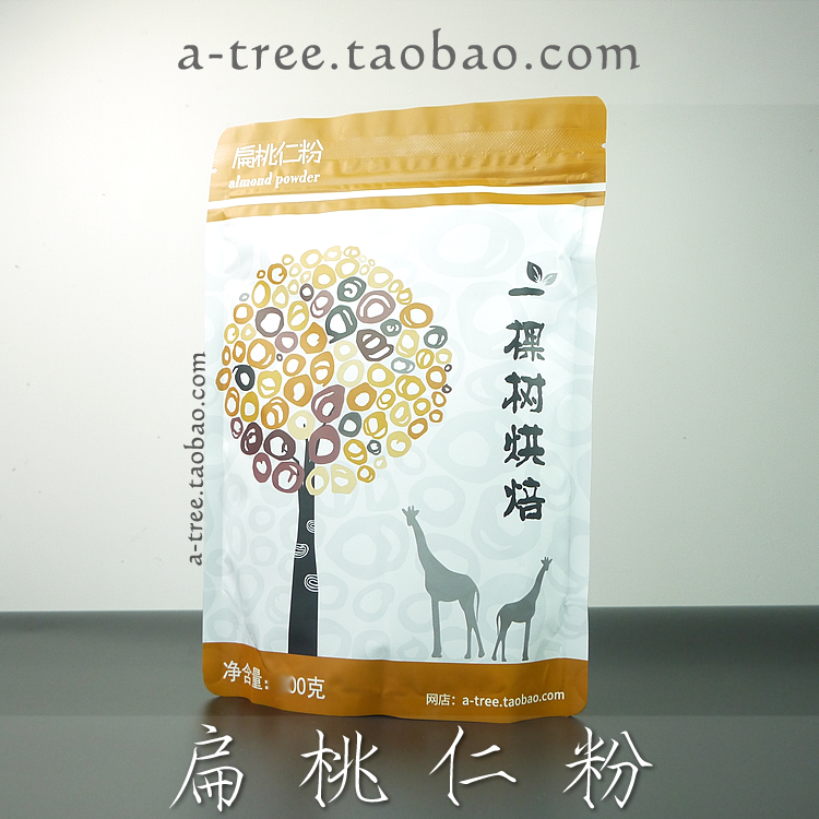 扁桃仁粉大杏仁粉粉1000克巴旦木