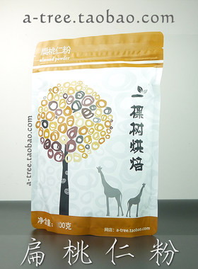 扁桃仁粉大杏仁粉粉1000克巴旦木