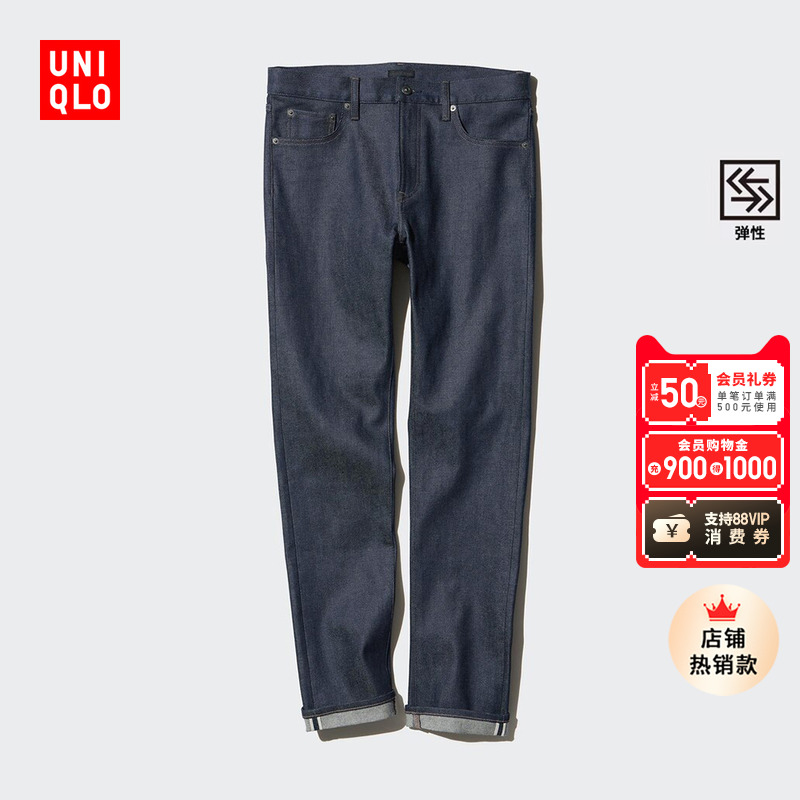 ¿װţпԭɫƷг475549 149Ԫ