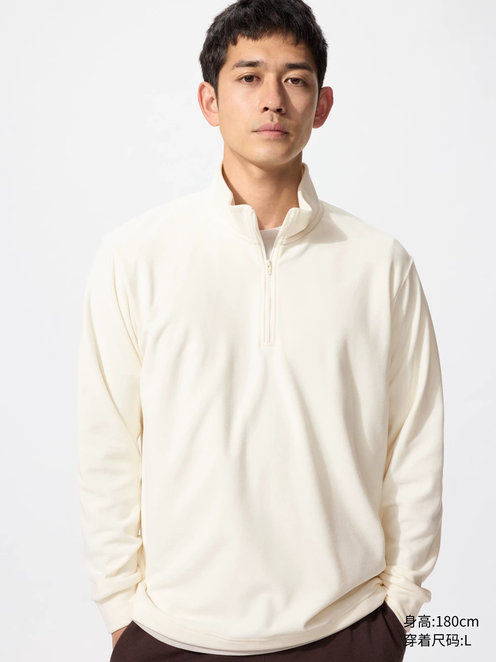 Фуфайка с полуворотом и длинным рукавом Uniqlo Men's Smooth Stretch Polar Fleece Half Zip Pullover/Long Sleeve