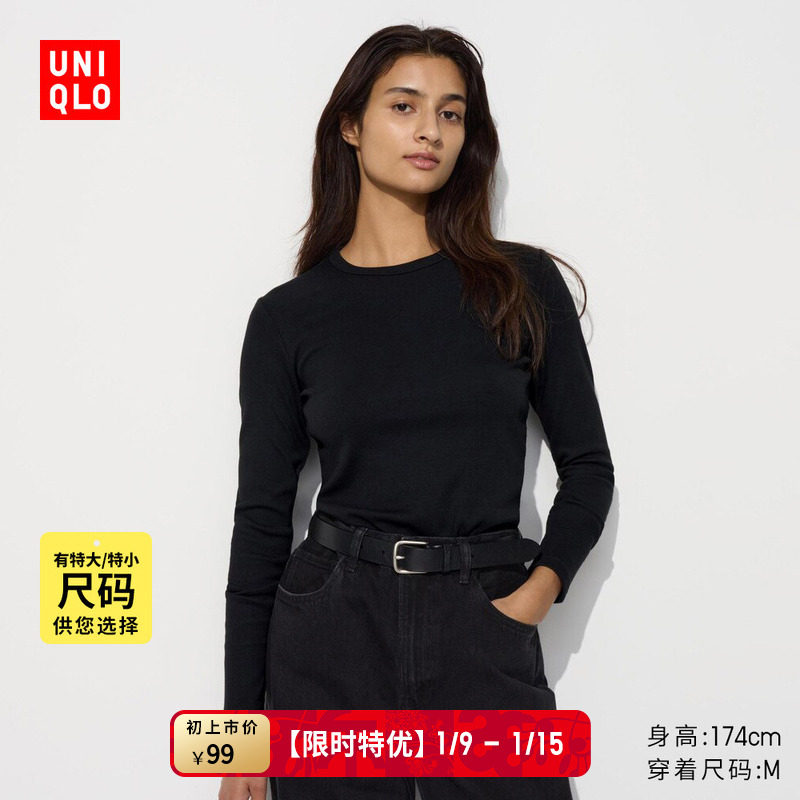 �ۻ��㣺���¿�Ůװ��������Բ��T��/����/��ɫ������470124 79Ԫ