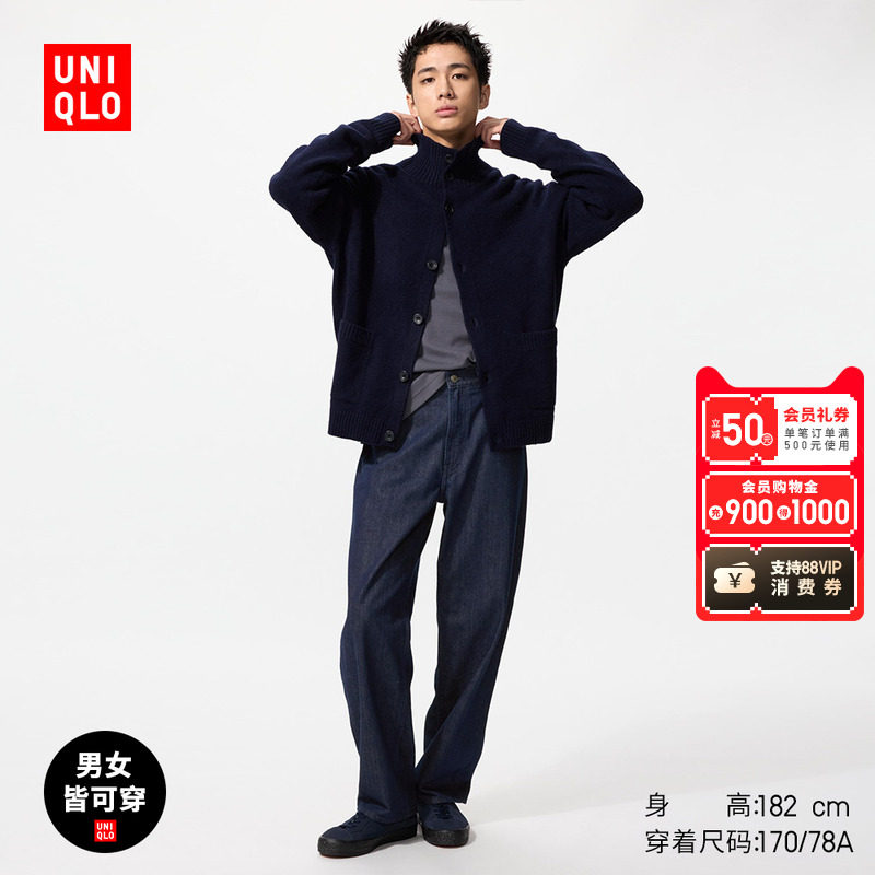 ���¿���װŮװ����ֱͲţ�п�/ˮϴ��Ʒ25�ﶬ�¿�484342 99Ԫ