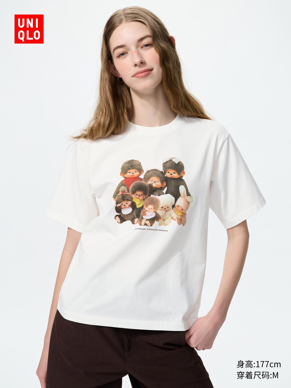 thumbnail for Monchhichi Ut/Short-Sleeved T-Shirt Uniqlo Women's Printed Clothing 488572
