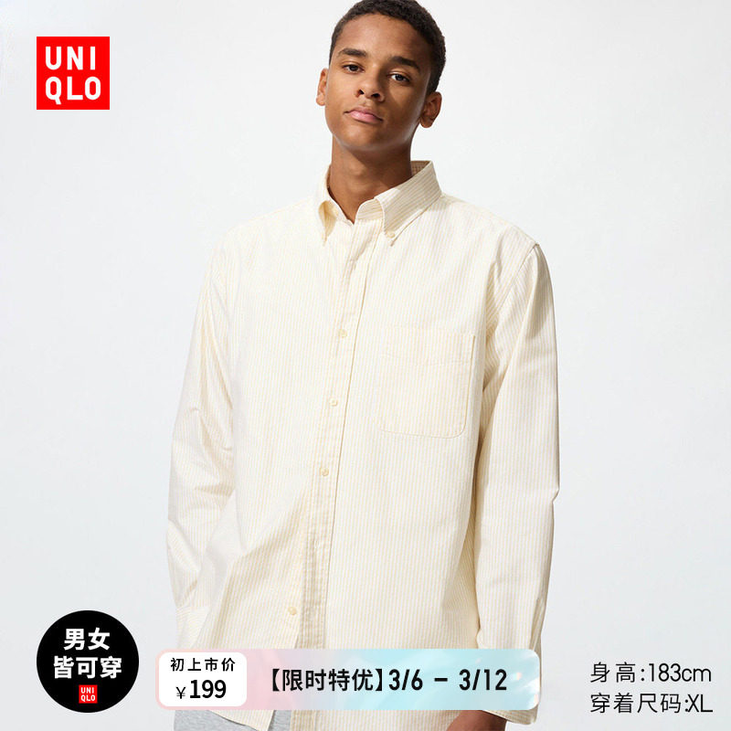 ���¿���װŮװţ������Ƴ��������������ͨ��26�����¿�482446 149Ԫ