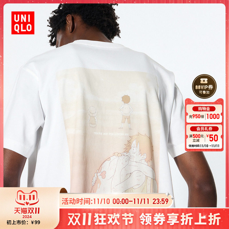 �ۻ��㣺00 ��ɫ 180/108B/XL ���¿���Ůװ����UTӡ������T��