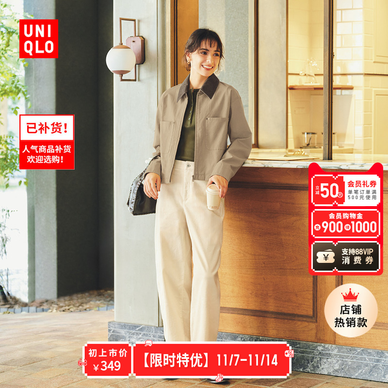 ¿Ůװѿ/װͶ緭ʱмп ¿479208 213Ԫ