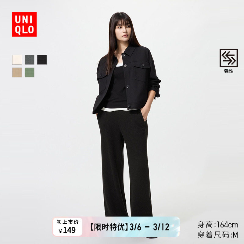 ���¿�Ůװ����������ʳ���/���п�26�����¿�485971