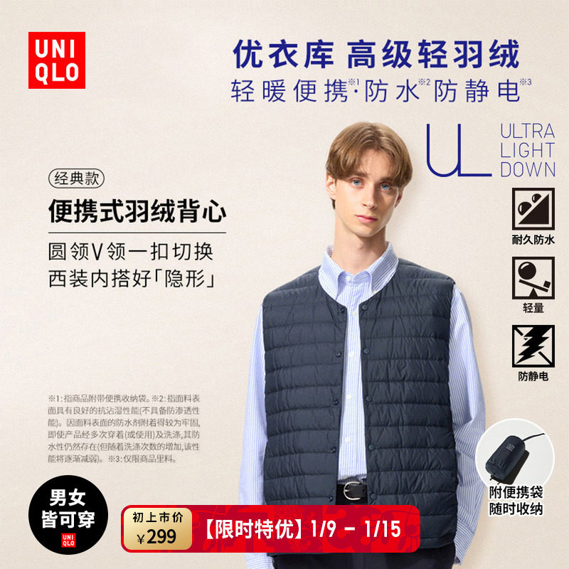 ���¿���װŮװ�߼��������ޱ�Яʽ�������������Ź�����478276 249Ԫ