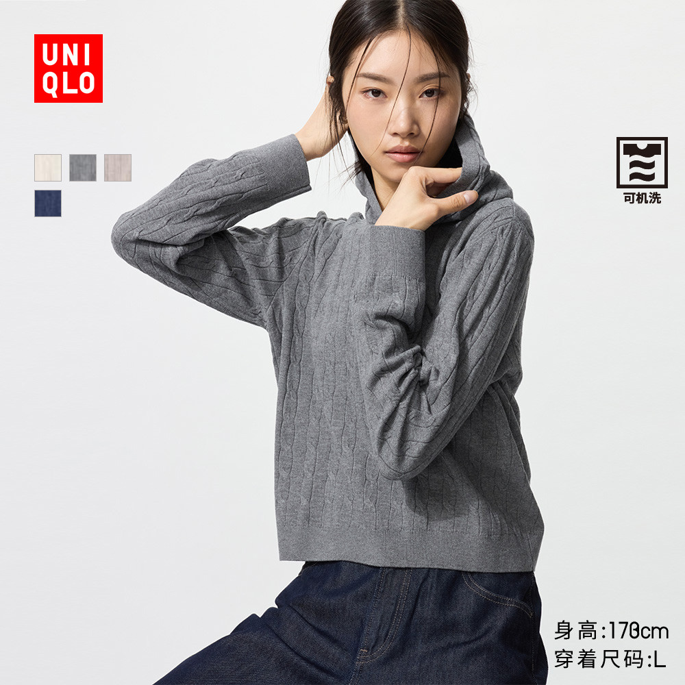 ���¿� Ůװ�ɻ�ϴŦ����֯��ñ��ͷ�� 478871 01 ���ɫ 150/76/XS 79Ԫ