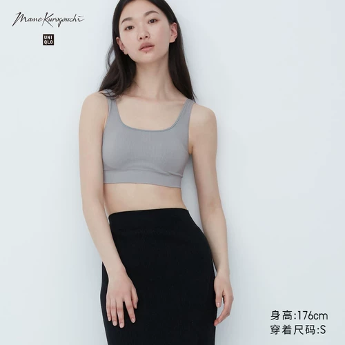 Uniqlo Cooperative Women's Mame Kuroguchi No Steel Ring Bra (может быть использован комфортно) 455353