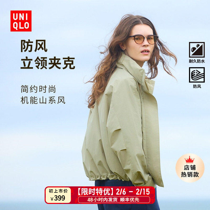 ����˳�����¿�Ůװ���������ѿ�/���׼п�26�����¿�484709