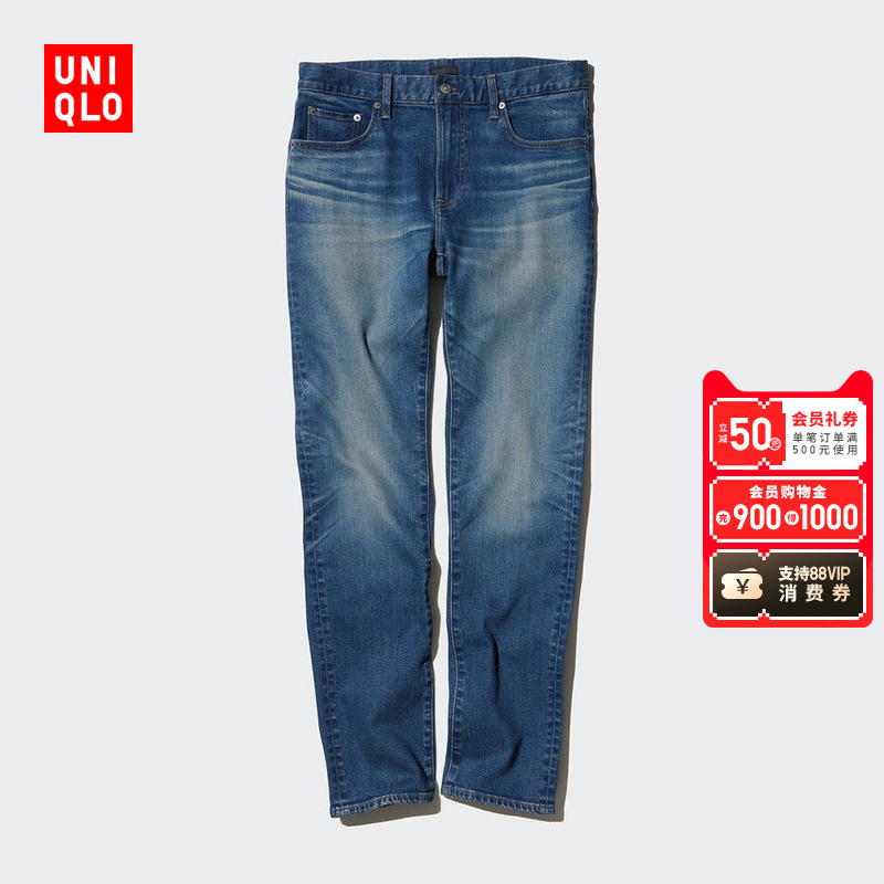 ¿װţп/ˮϴƷг25¿475546 470528 149Ԫ