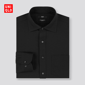 High -efficiency shirt Men's high -performance slimming anti -wrinkle shirt (long -sleeved white blue black Sven business shirt) 441712