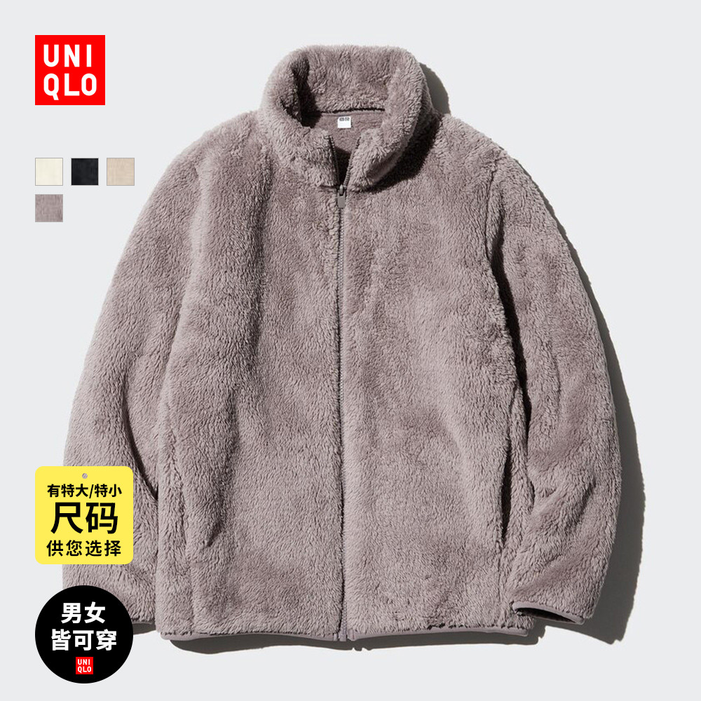  Uniqlo ���¿� Ůװ����ҡ���������ѿ� UQ470137000 99Ԫ