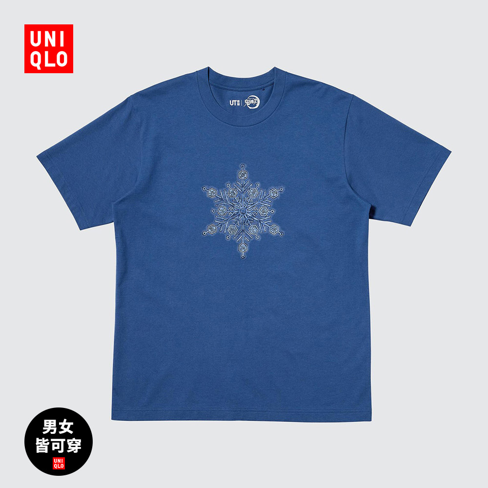 ���¿���װŮװ����UT����֮��ӡ������T��481119