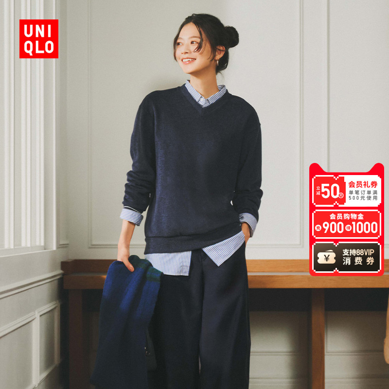 ¿Ůװ֯ҡVͷ/25ﶬ¿479756 79Ԫ