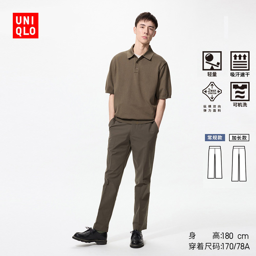 ��������¿���װ�״�����ɵ������ͳ���/ͨ�ڿ�����ʿ�470566 99Ԫ