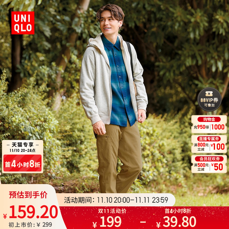 UNIQLO 优衣库 HEATTECH仿羊羔绒夹克外套 460327