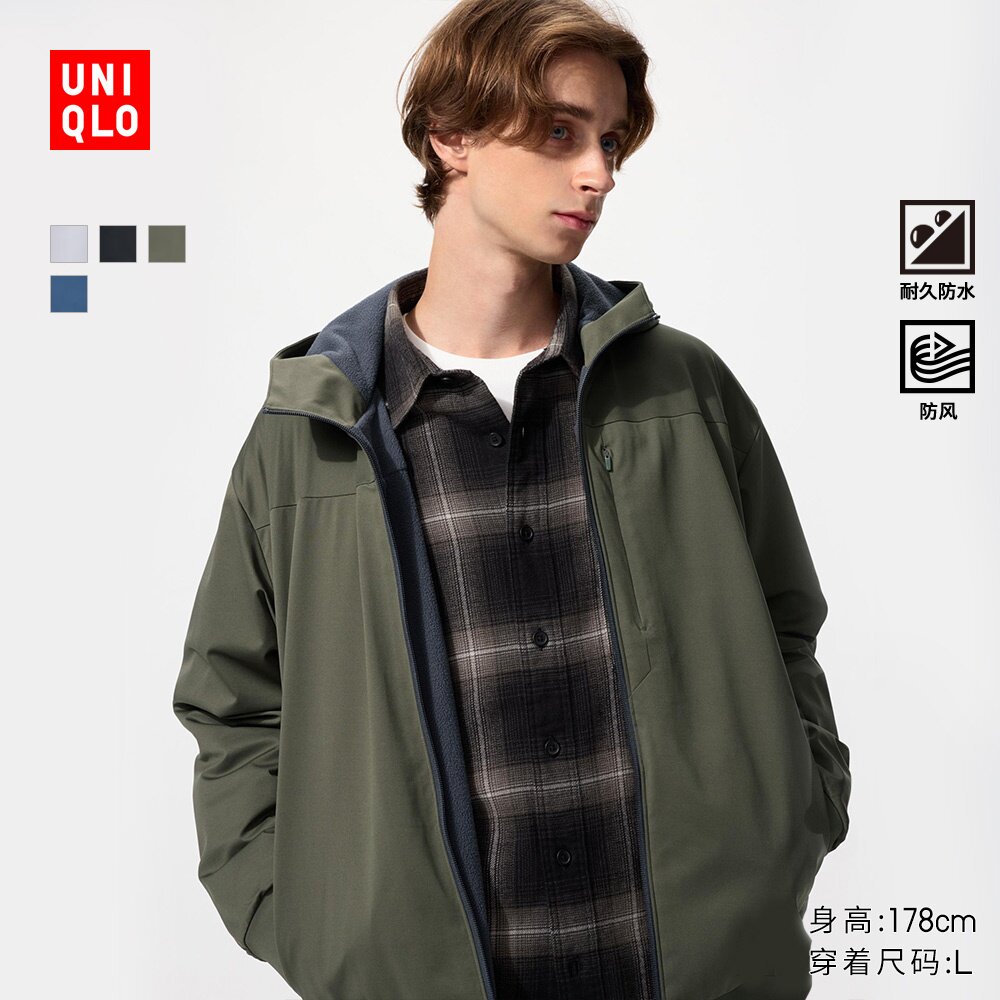 88VIP�����¿� ��װ����ҡ����������ñ���� 481182 �������� 170.81Ԫ ����