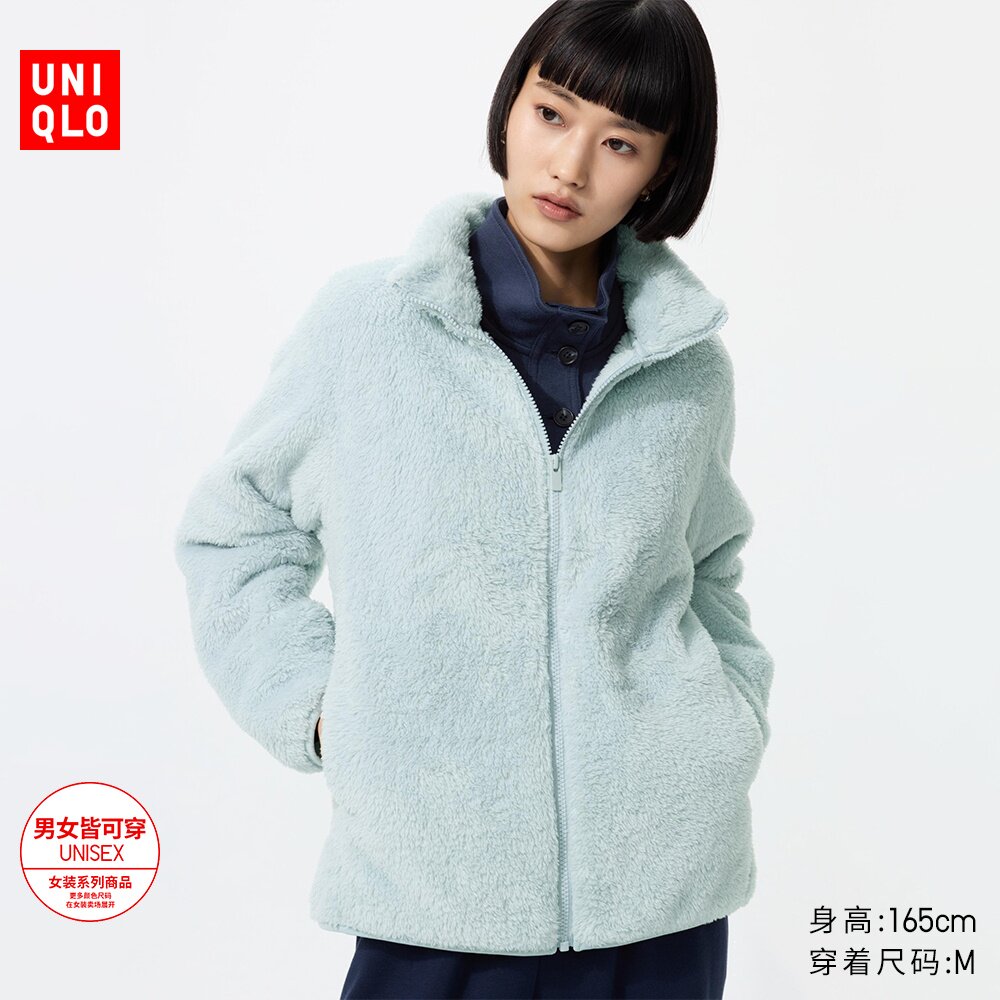 长绒摇粒绒拉链茄克/长袖优衣库女装男装外套夹克479611 487598