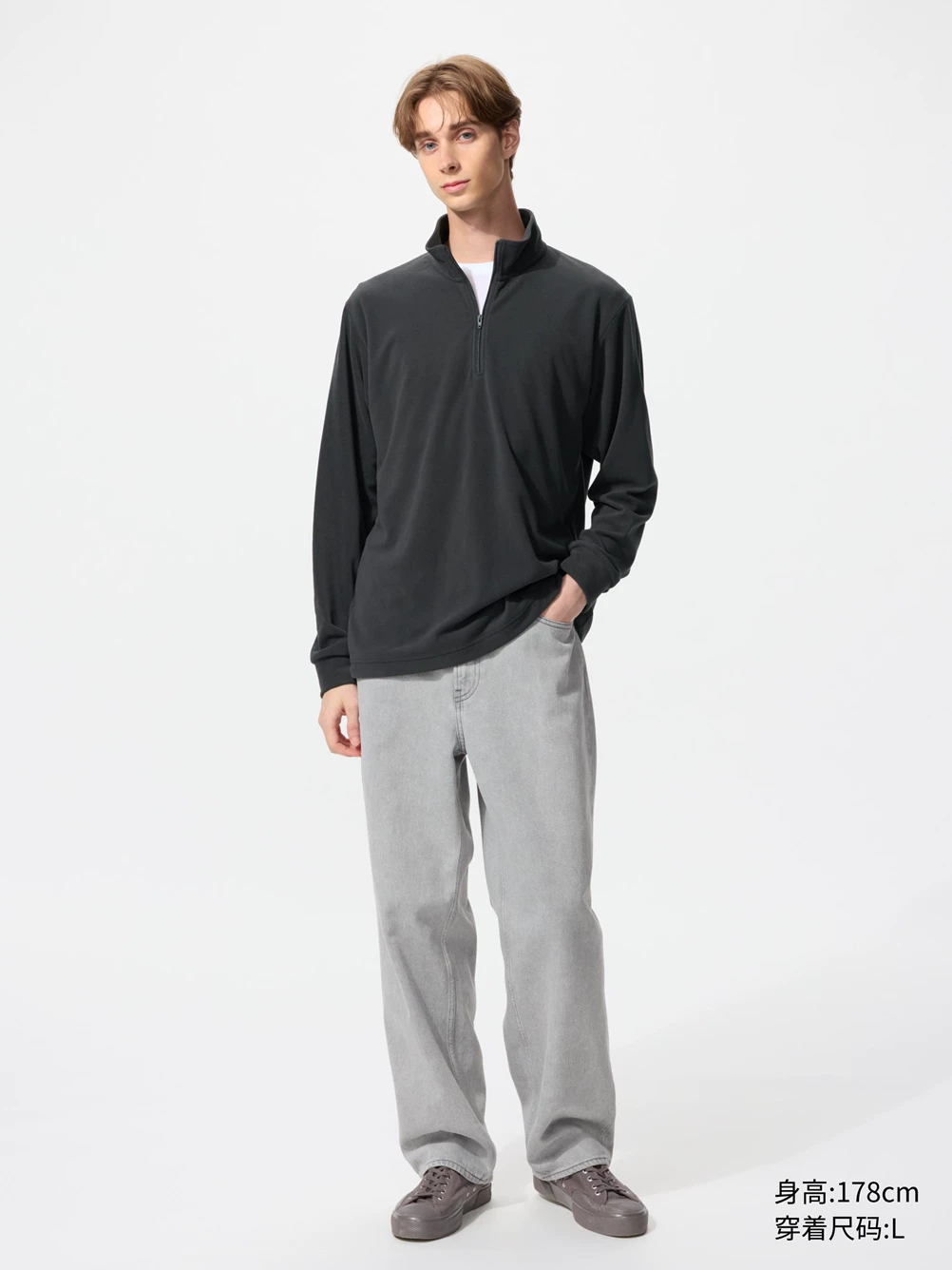Фуфайка с полуворотом и длинным рукавом Uniqlo Men's Smooth Stretch Polar Fleece Half Zip Pullover/Long Sleeve