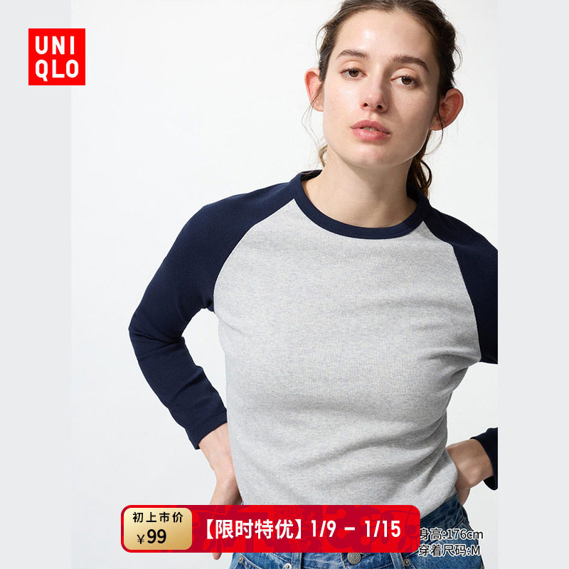 ���¿�Ůװ��������ײɫԲ��T�� 79Ԫ