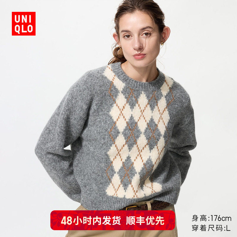 ����˳�����¿�Ůװ���Բ����֯��/ë��ë��482645