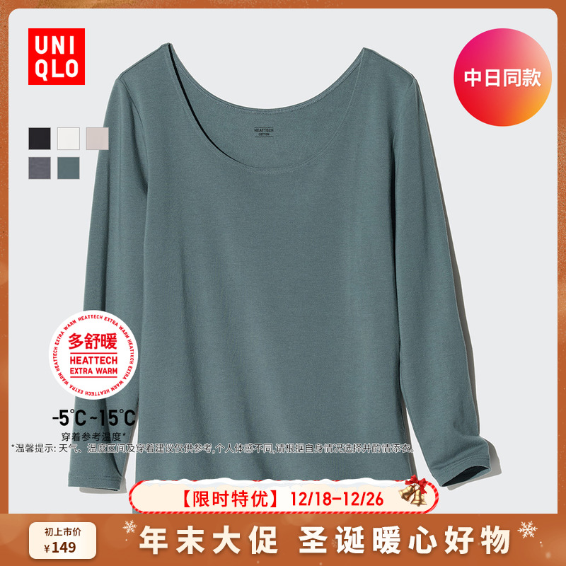 ۻ㣺01 Ҭ̰ 150/80/XS ¿Ůװ޻UT899Ԫ