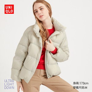 459元包邮 优衣库 421618 女士高级轻型羽绒服