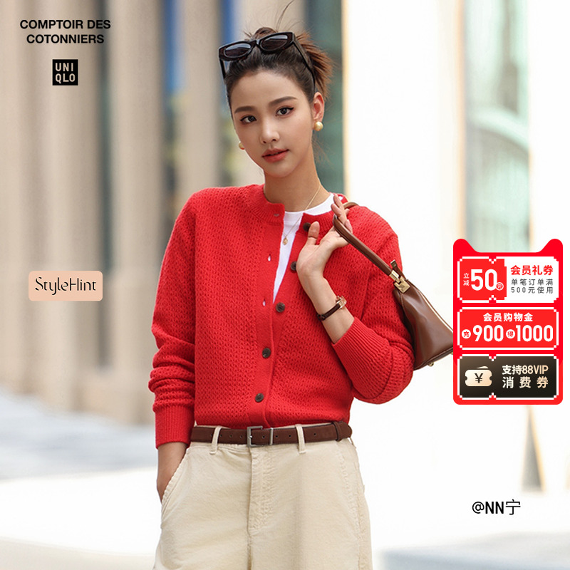 ¿/ŮװëԲ֯/ë480025 89Ԫ