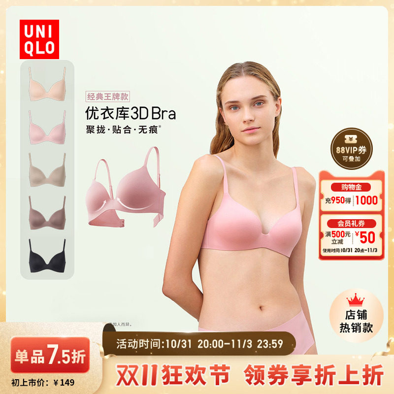 �ۻ��㣺���¿�Ůװ�޸�Ȧ����3D�����޺�