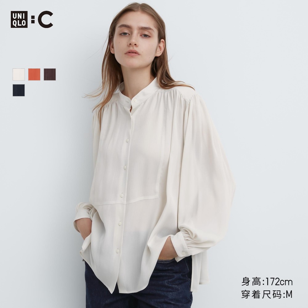 UNIQLO 优衣库 女士宽松长袖衬衫