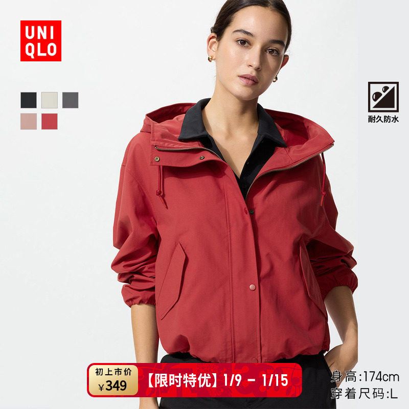 07 ���ɫ XS ���¿�Ůװ������ñ������ 299Ԫ