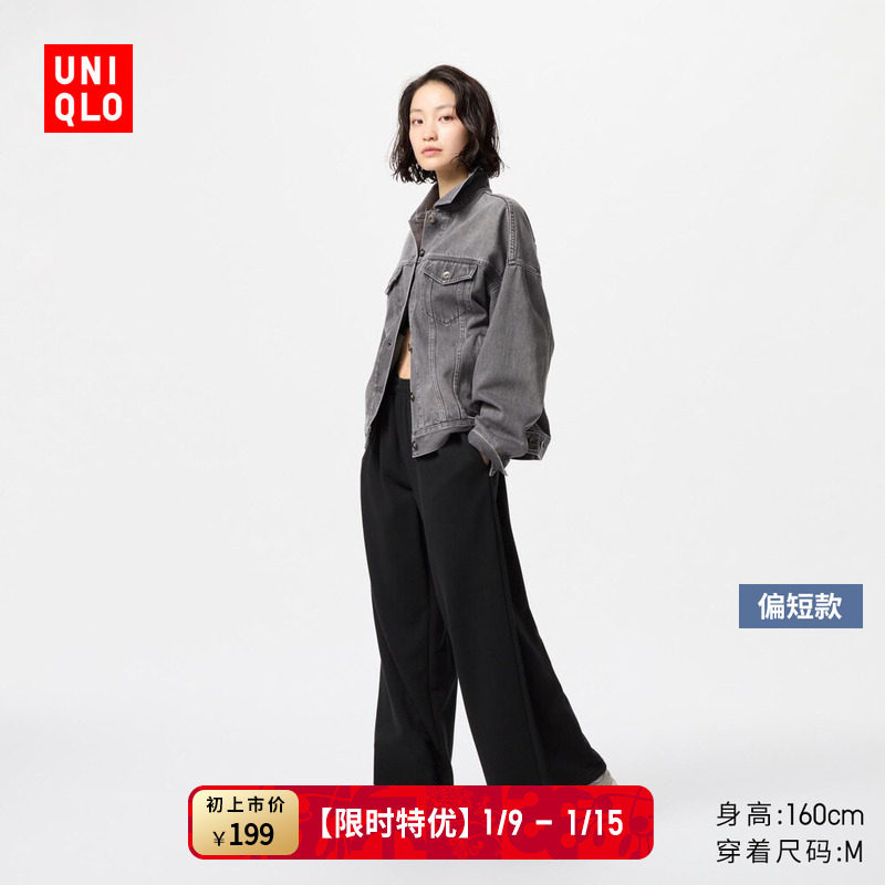 �ۻ��㣺���¿�Ůװ�˶����ȿ����ȿ��������ƫ�̿��¿�66~69cm 477863 149Ԫ