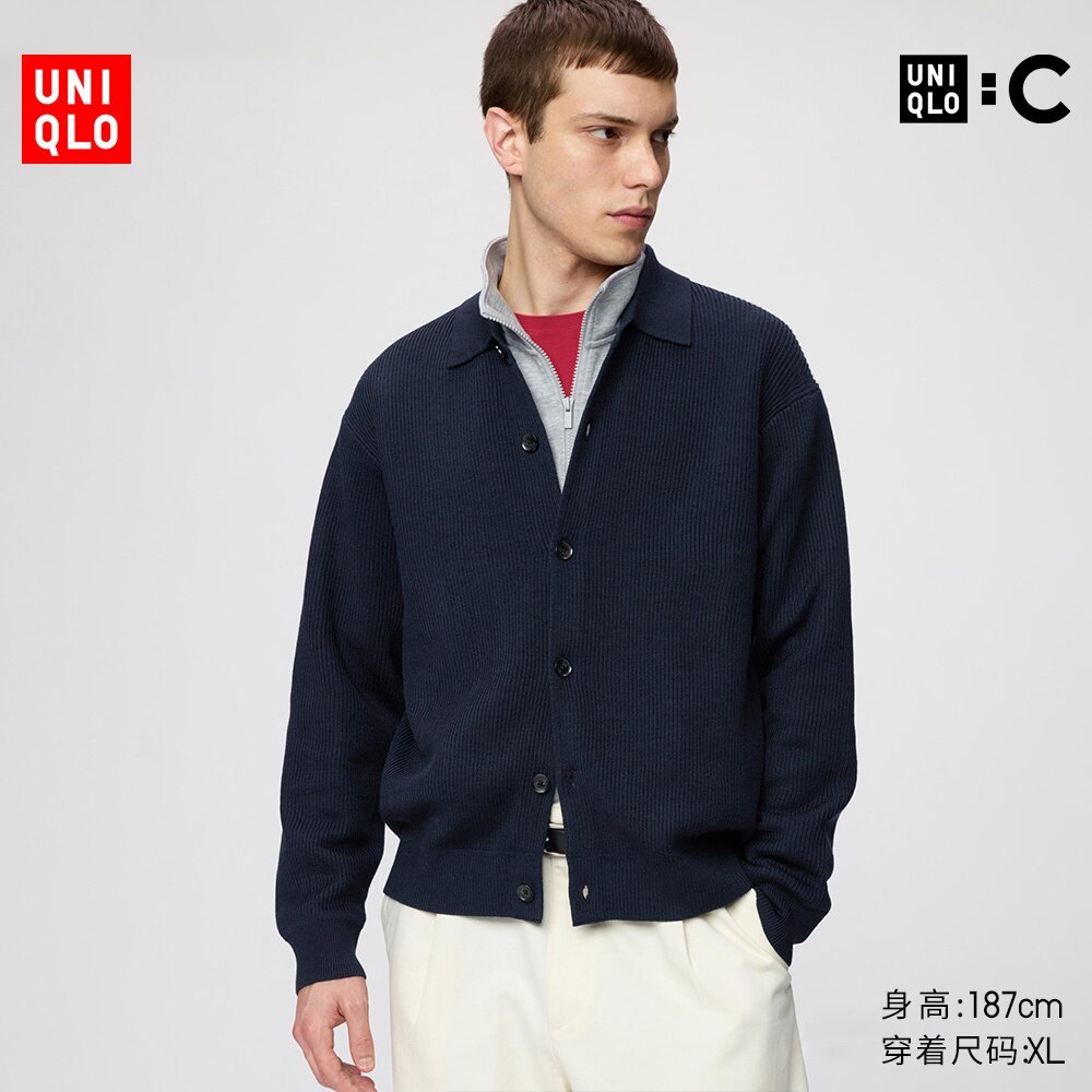 羊毛混纺衬衫式针织开衫/长袖优衣库男装合作款毛衣外套487488