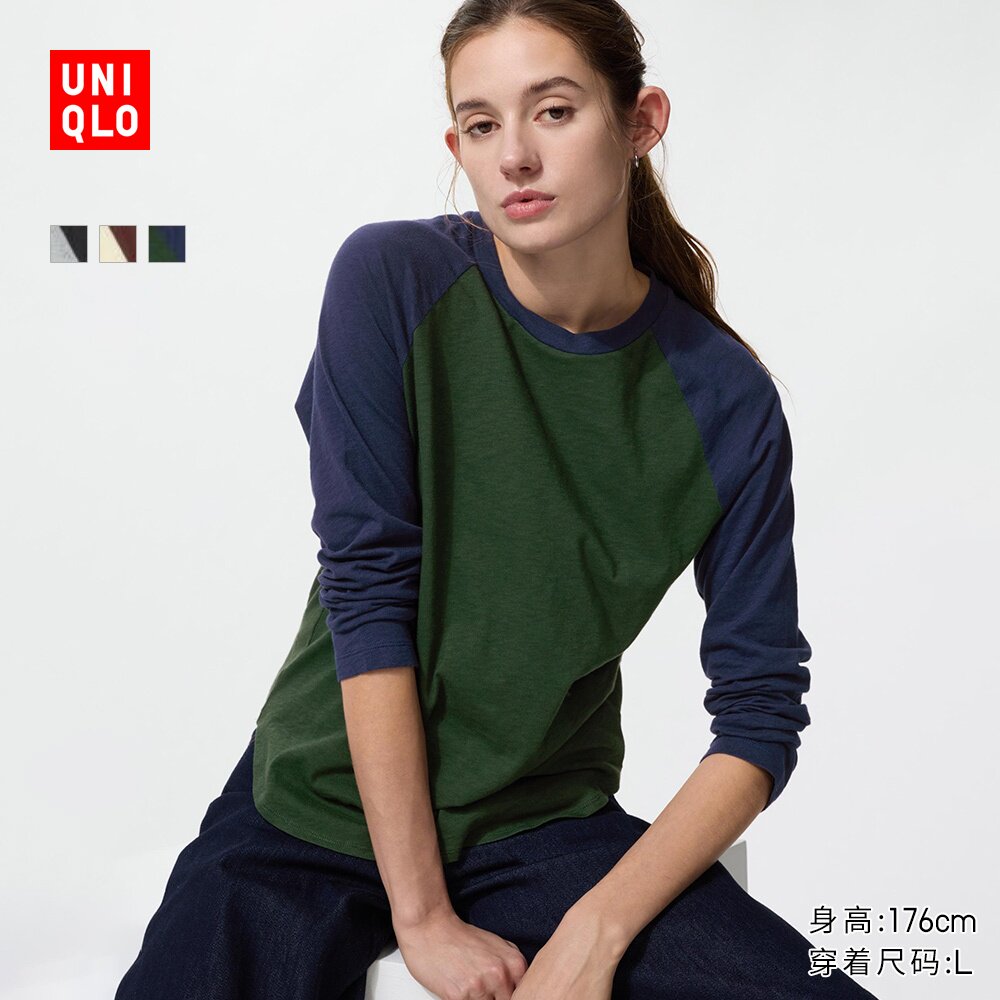 ���¿�Ůװ���ɴ�����ײɫT��/����484869 59Ԫ