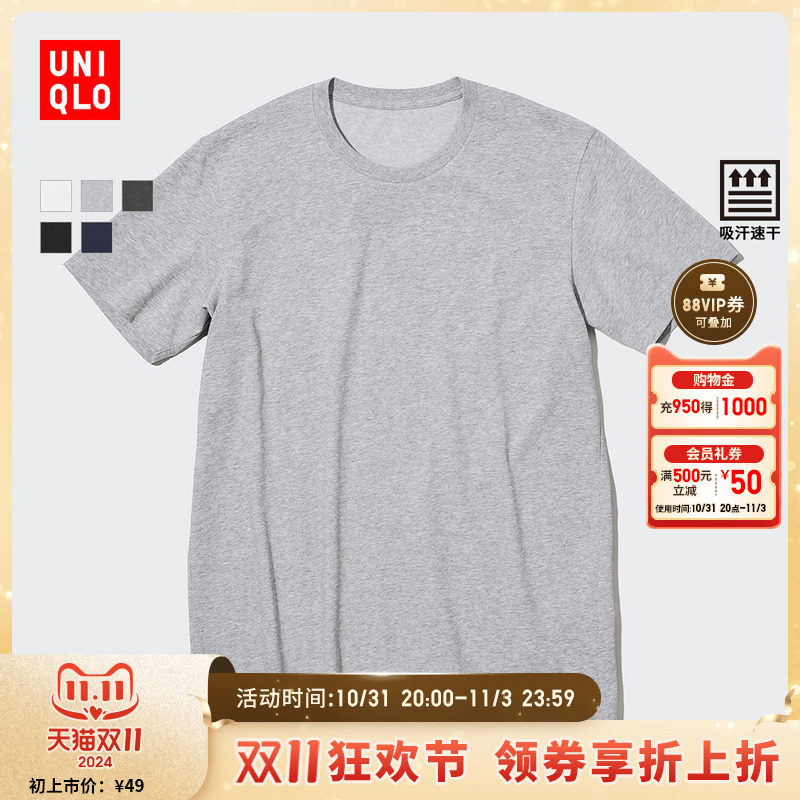 �ۻ��㣺00 ��ɫ 180/108B/XL ���¿���װŮװ�ٱ�T���Բ��T��