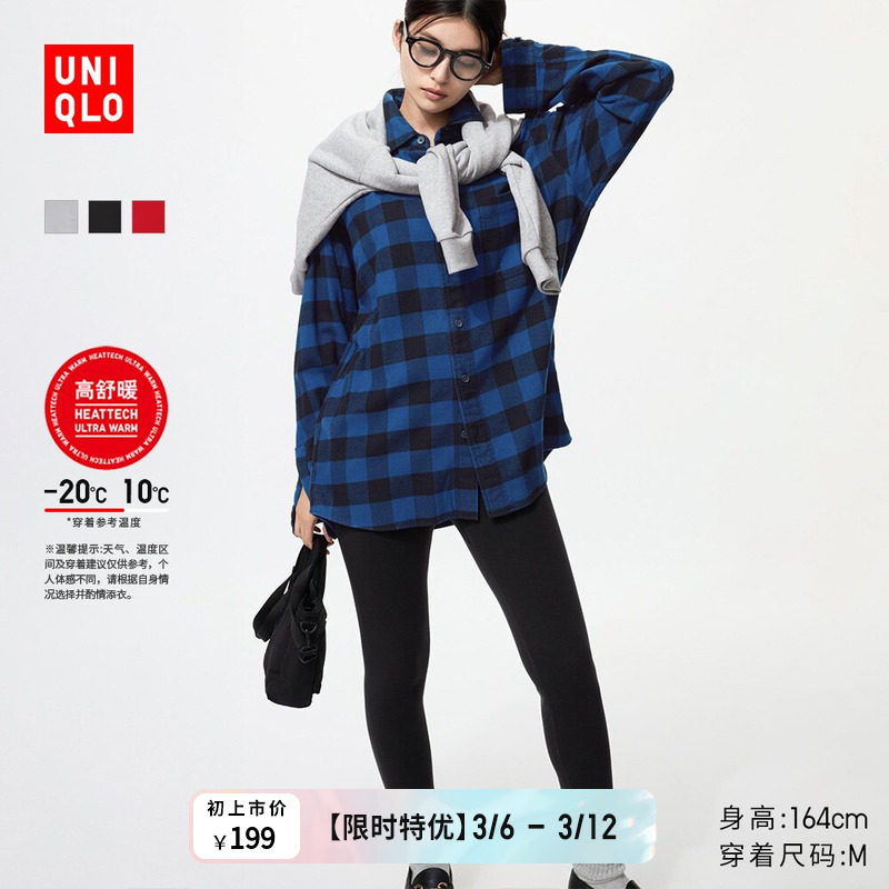 ���¿�ŮװHEATTECH ULTRA WARM������/10�ֱ�ů�����480966 129Ԫ