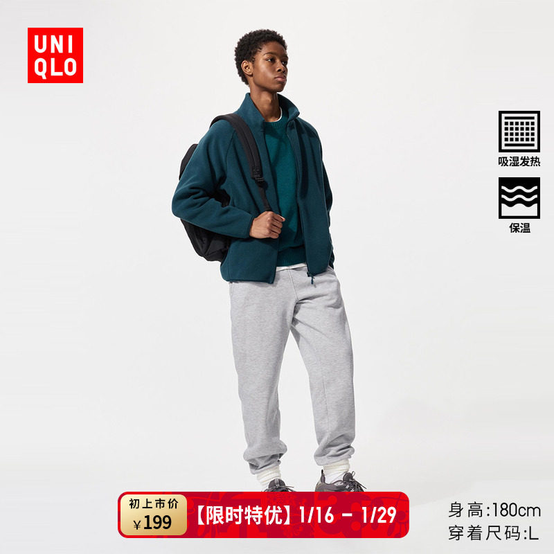 ���¿���װHEATTECH��������˶��������г����25�ﶬ�¿�479789 129Ԫ