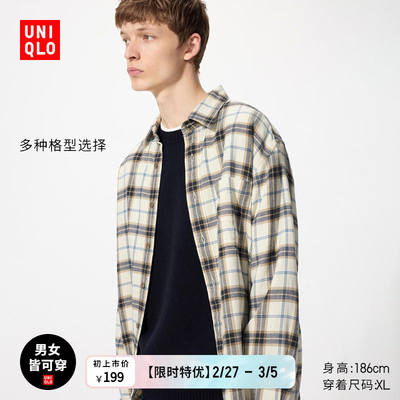 ���¿���Ůװ�����޸��ӳ���������±�����481225