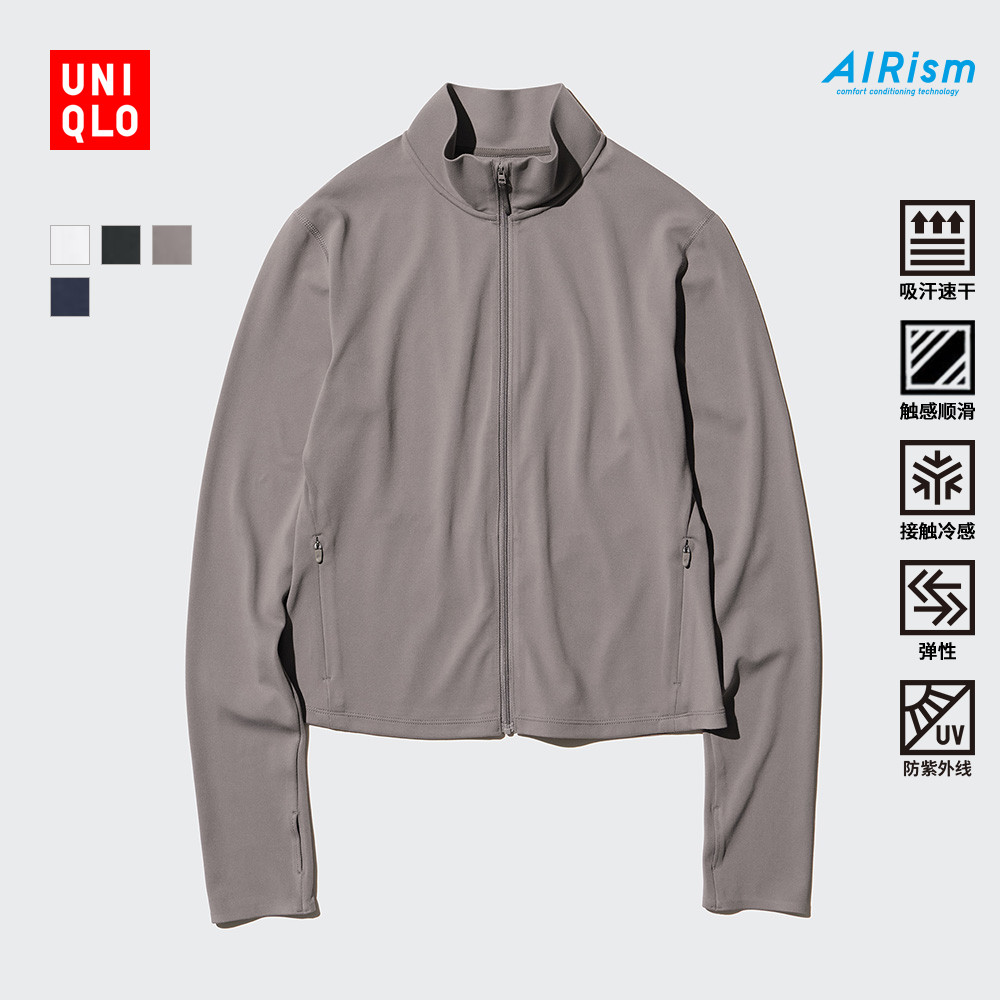 ���¿�ŮװAIRism�ߵ��������ѿ˳���п�474964 475336 149Ԫ