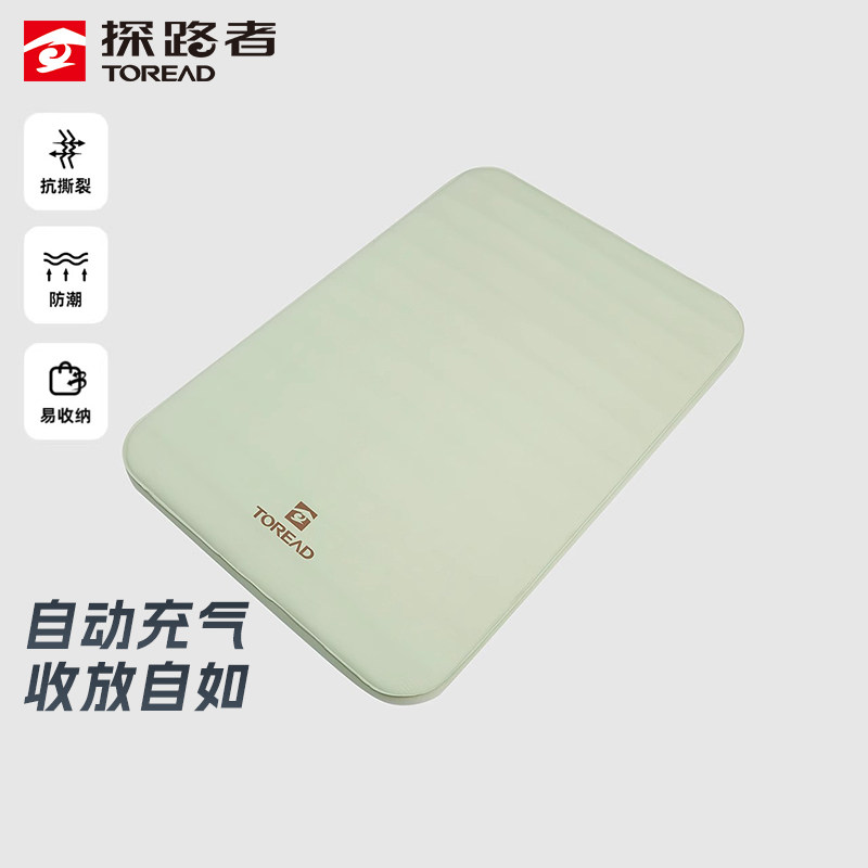 探路者户外露营防潮垫全自动便携双人易收纳充气耐磨高弹力床垫