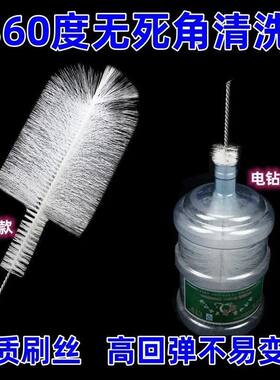 洗桶刷360度水桶刷子纯净水桶刷清洁刷饮水桶青苔清洗刷水桶清洗