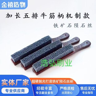 铁矿陨石文玩刷挂瓷打底专用核桃颗粒耐磨文玩核桃金刚抛光包浆