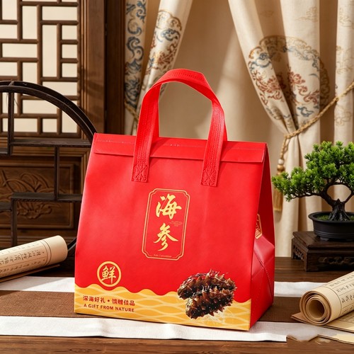 红色海参铝箔保温袋鲜食即食海参礼品包装袋保冷袋冷藏袋手提礼袋